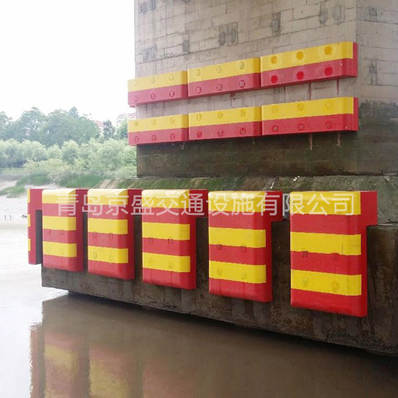 固定式防撞護舷